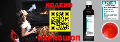 бутик Партизанск