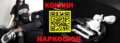 бутик Партизанск