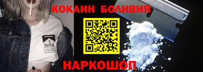 бутик Партизанск