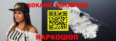 бутик Партизанск