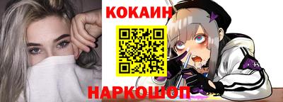 молекула духа Первоуральск