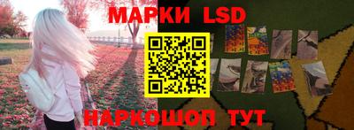 бутик Партизанск