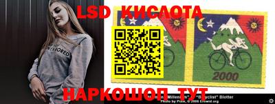 бутик Пенза