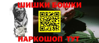 бутик Партизанск