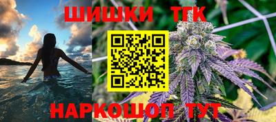 бутик Партизанск