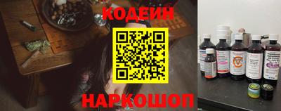 бутик Партизанск