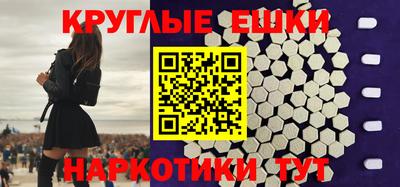 бутик Партизанск