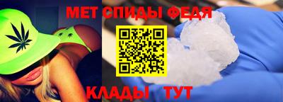 молекула духа Первоуральск