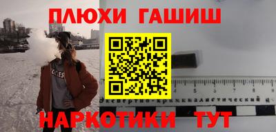 бутик Партизанск
