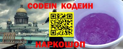 бутик Партизанск